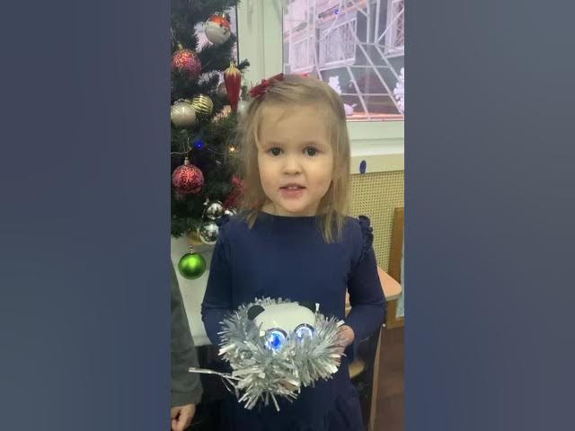 Поздравление с Новым годом от группы 