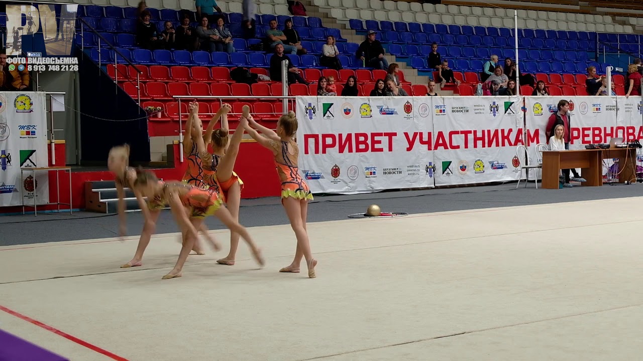 Групповые БП 08.11.2019.