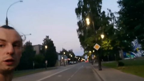 Дима