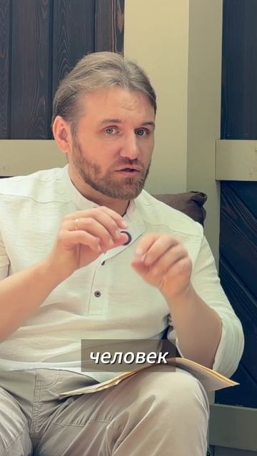 Почему жертва насилия обвиняет СЕБЯ, а не того, кто бил
