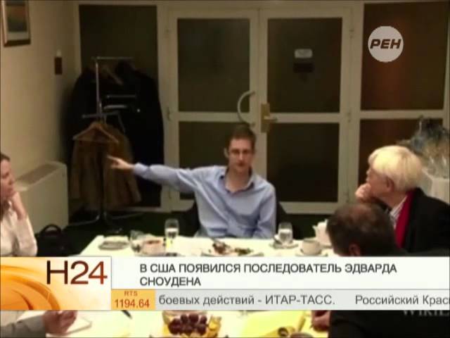 В США появился последователь Эдварда Сноудена