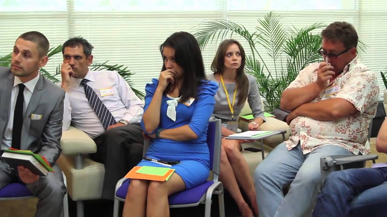 Мероприятие Билайн