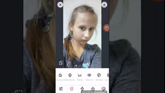Я показываю приложение  Свип камера