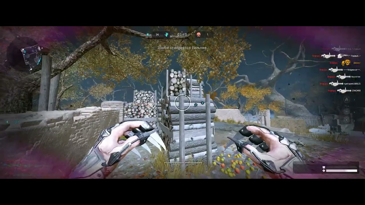 Warface событие 