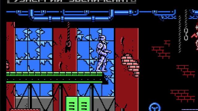 Robocop 3 NES