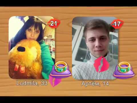 ”*°•.Целуй И Знакомься♥I ℓ٥ﻻ ﻉ√٥υ♥МЫ СЛОМАЛИ РАССТОЯНИЕ    ДО БРАКОСОЧЕТАНИЯ!♥I ℓ٥ﻻ ﻉ√٥υ♥.•°*”`