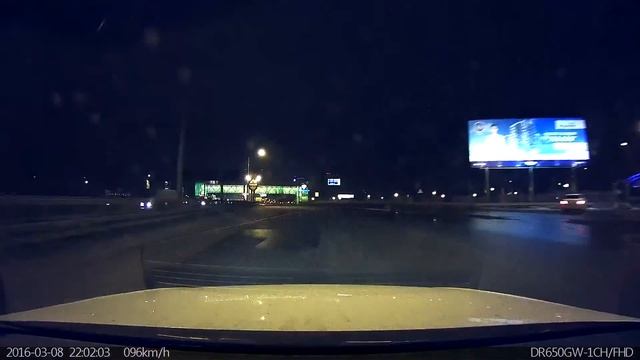 СМС за рулём это опасно!
