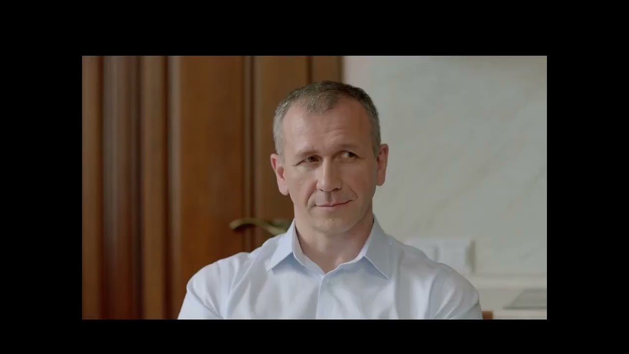 Название в конце видео.
