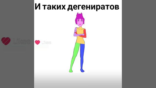 ну девку рисовала я) как вам? ?/10