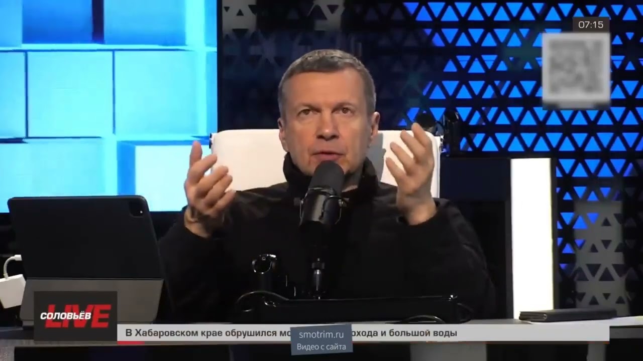 нарезка с соловьевым