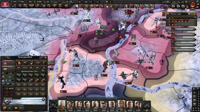 Великая Польша: Альтернативная Победа Hearts Of Iron 4 | HOI4 | Ironman | Прохождение #17