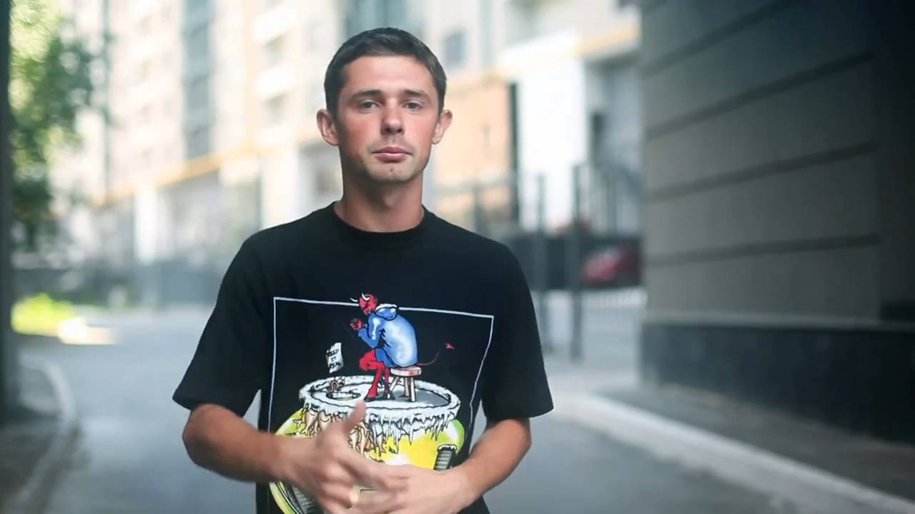 Песня о любви 