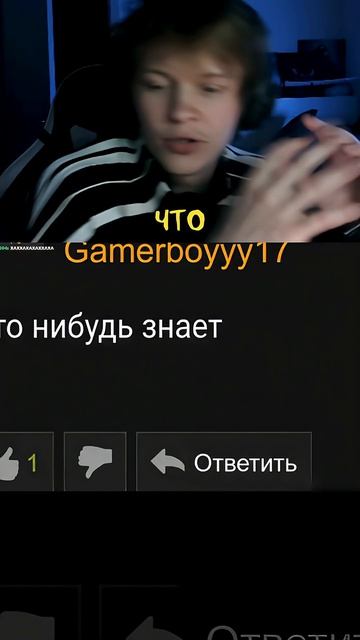 ПОДЕЛИТСЯ НА ЧЁРНО-ОРАНЖЕВОМ ЮТУБЕ #дипинс #тикток #shorts