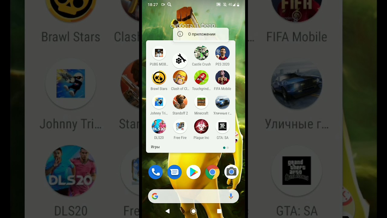 КАК УБРАТЬ ЛАГИ В PUBG MOBILE? РЕШЕНИЕ ЗДЕСЬ!