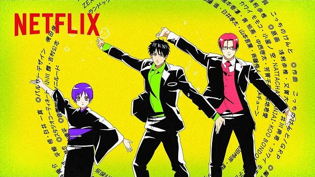 Город-замок Данделион/Joukamachi No Dandelion (Opening)