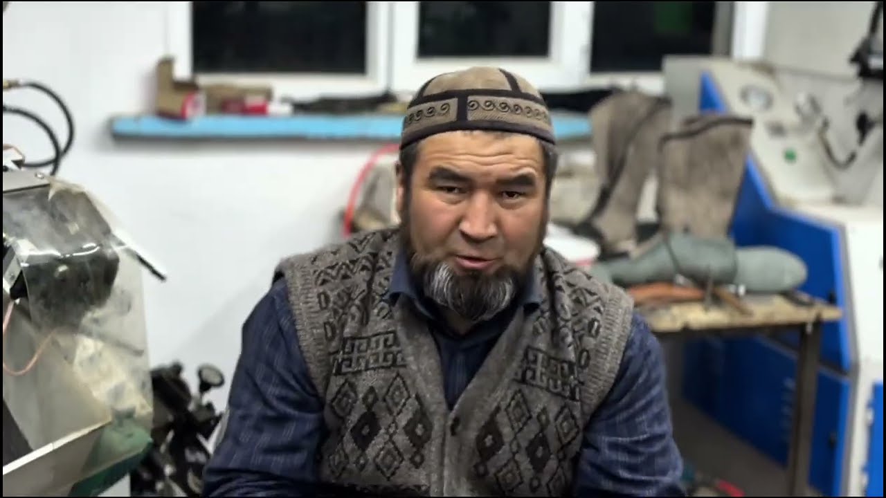 АТАМЕКЕНДИК ОНДУРУШ 🤝ТААЛАЙБЕК УСТАНЫН ИШИ ОНУГУУДО🇰🇬ЖАНЫ ОТУК ЖЫН БУТ КИЙИМ #кожа #обувь #отук