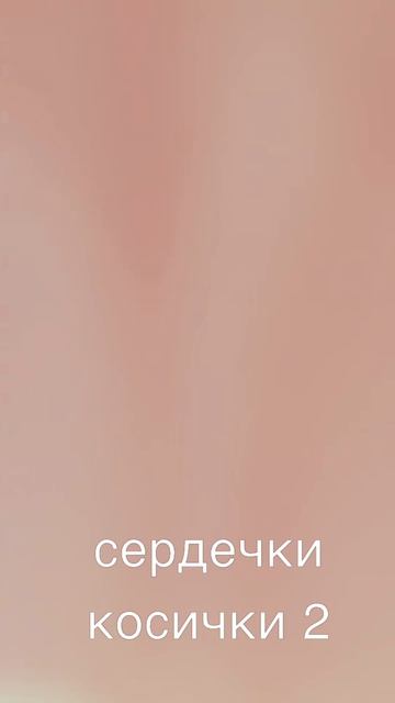 2026-07-11
