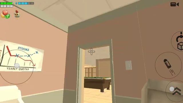 Капец