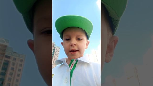о себе втарая часть