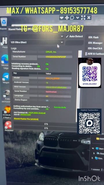 FRP Xiaomi Redmi 15C ✅2026✅Разблокировка забытого аккаунта Xiaomi все модели 🔥🔥🔥