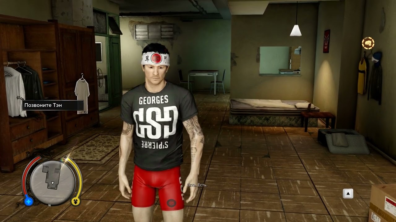 Sleeping Dogs Definitive Edition. Ловим наркоторговцев. Взламываем системы видеонаблюдения. Сюжетка.