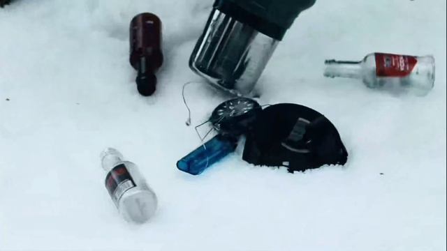 Ничего не бойся !