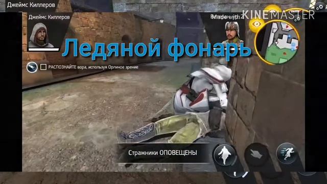 Новое интро канала 