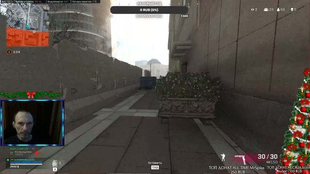 НУ Я СТАРАЛСЯ / WARZONE