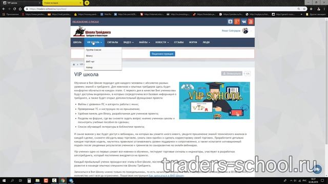 Внимание!!! В течение недели закрою сигналы