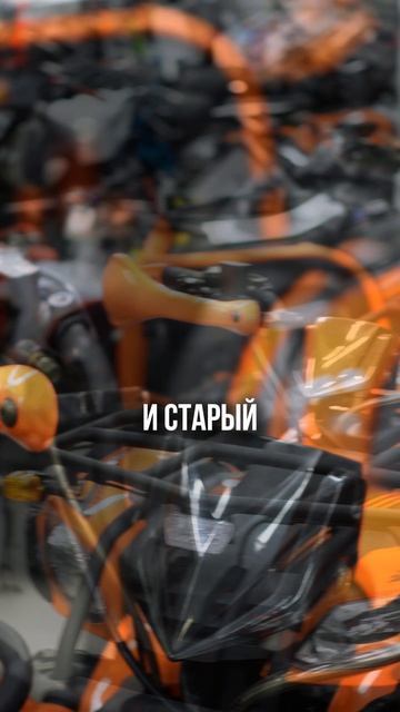 Бензин кончается? Тогда хотя бы тратить его нужно с удовольствием 😄