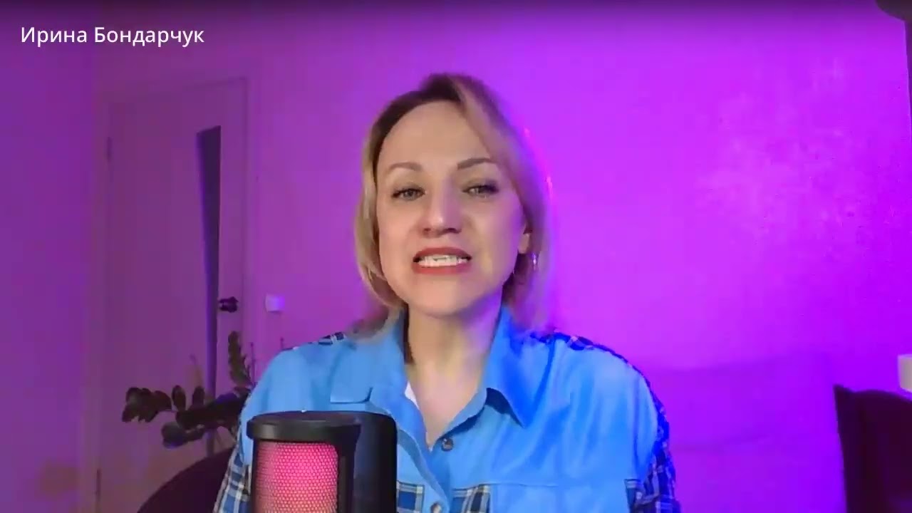 Презентация тарифов ЕБШ
