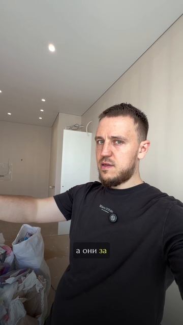 Эти расходы вам не нужны