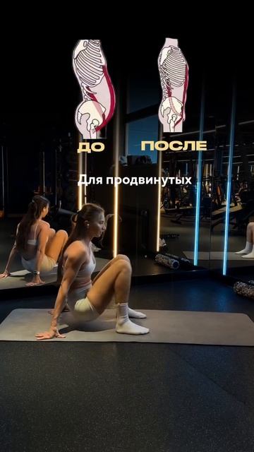 Эти 2 упражнения для тазобедренных суставов определят, насколько легко и свободно вы будете двига...