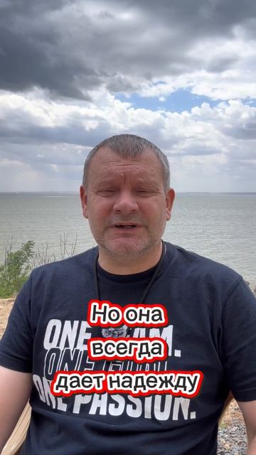 Красный флаг.