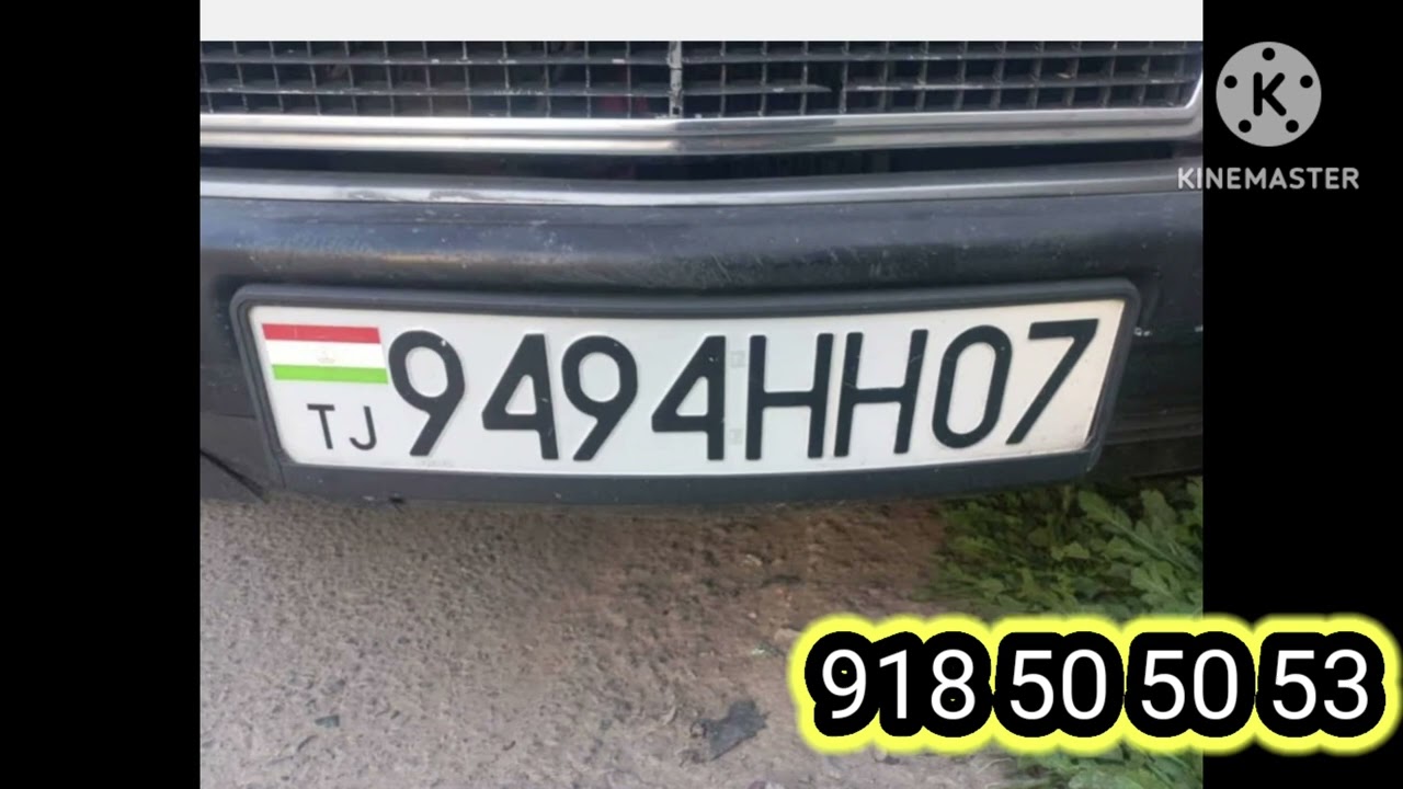 НОМЕРИ МОШИН ГУМШУДАСТ __КАСЕ ЁБА МУКОФОТПУЛИ ХАСТ