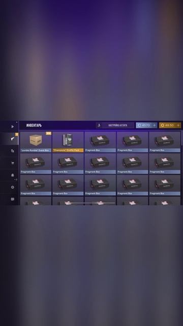 STANDOFF2 Jumble Rumble Major новое обновление #so2 #standoff2