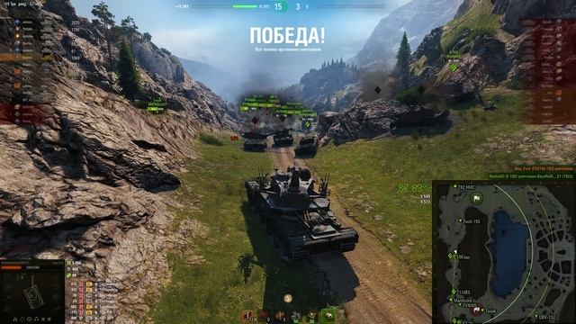 НАСТОЯЩАЯ ГАДЗА - Type 5 Heavy