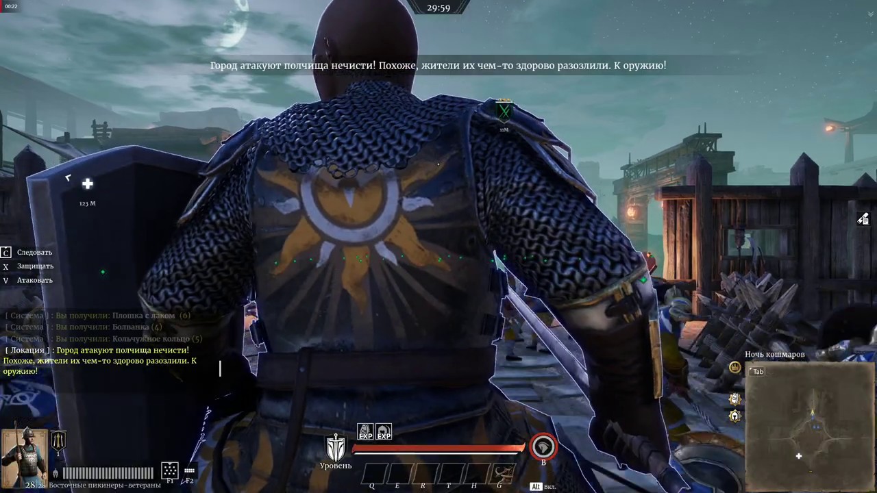 Conqueror's Blade (Ивент Хэллоуин/ПвЕ/Ночь кошмаров) #68