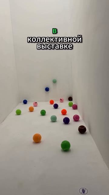 3 тренда современного искусства лета 2026