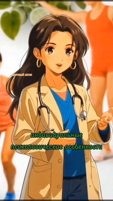 Что такое зависимость?
