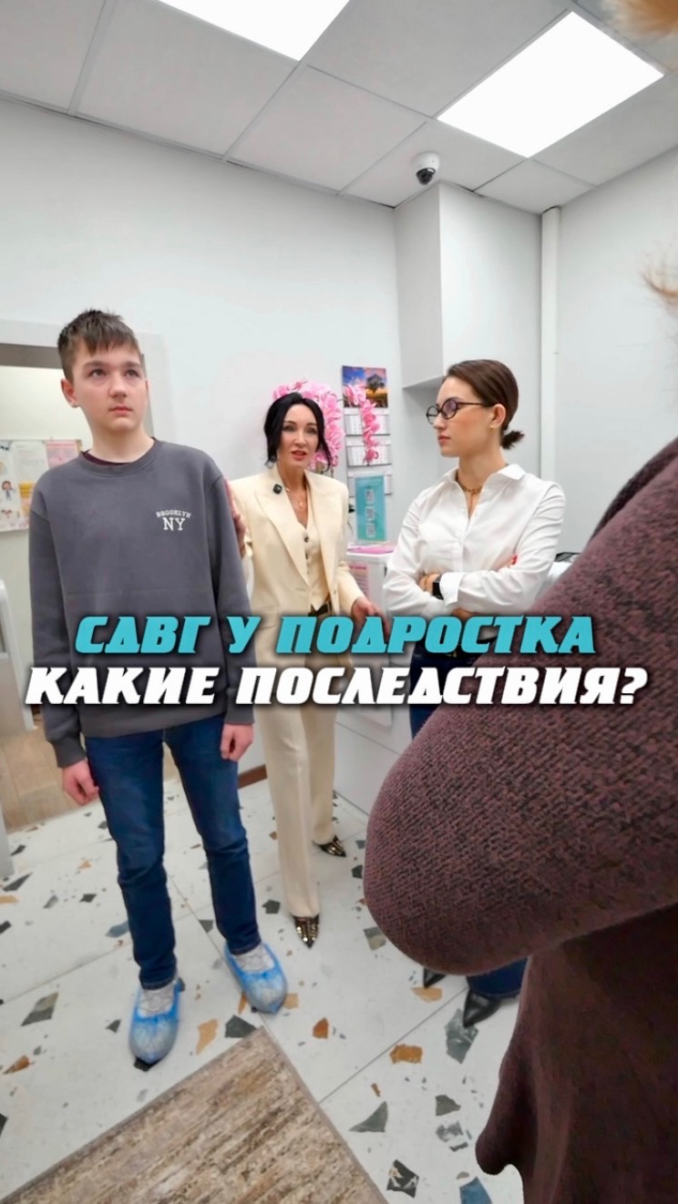 Ваш ребенок не «балуется» — ему нужна помощь! 🆘