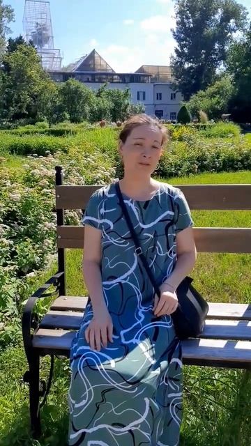 Ощущай жизнь