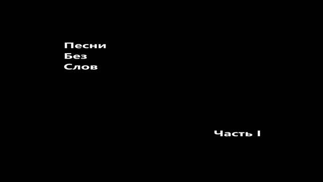 Пожалуста, подождите, система загружается
