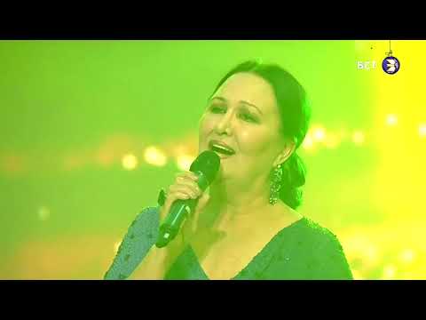 Рәүилә Мәсәлимова - Оҙатыу