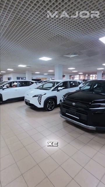 ЧТО ПОКУПАЮТ В MAJOR ?? #major #majorauto #umo #zeekr #belgee #geely #volkswagen #jetta