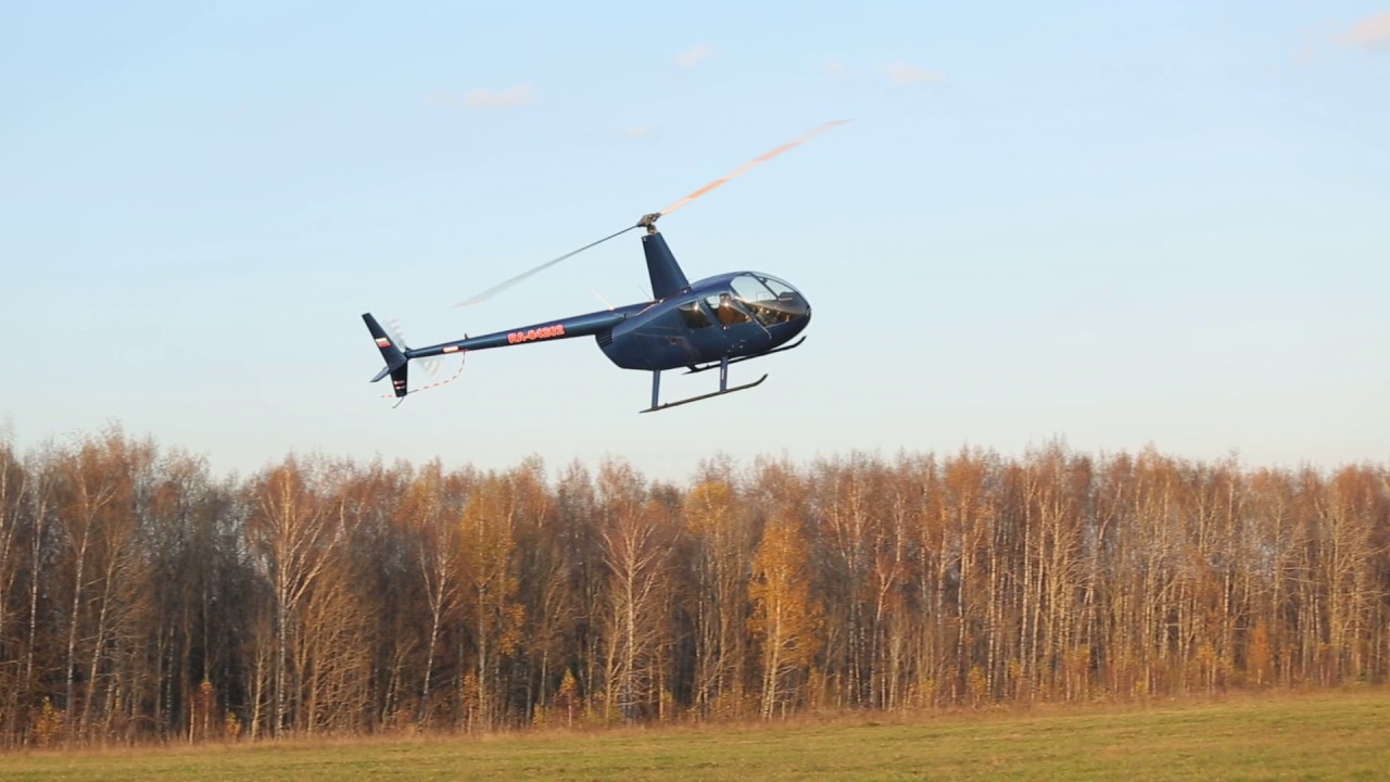 Вертолет робинсон 44 #robinson44 #crazyflight #helicopter #crazypilot  #awesome #r44 #fly #flight