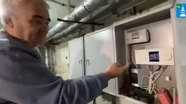 ТСН "САФИТ"
