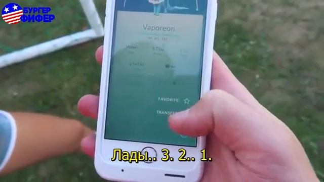 Челендж с сестрой W2S на русском