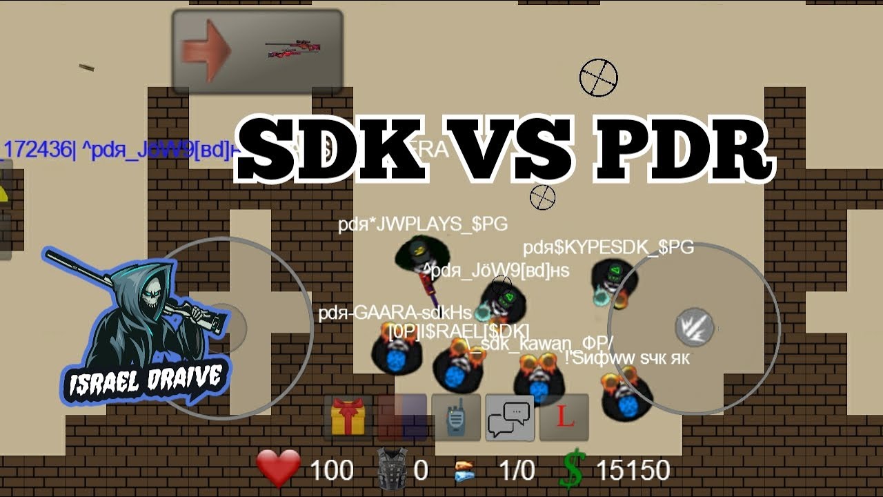 🔴XGUILDA 🔥SDK VS PDR⚡ QUEM GANHOU 🤔