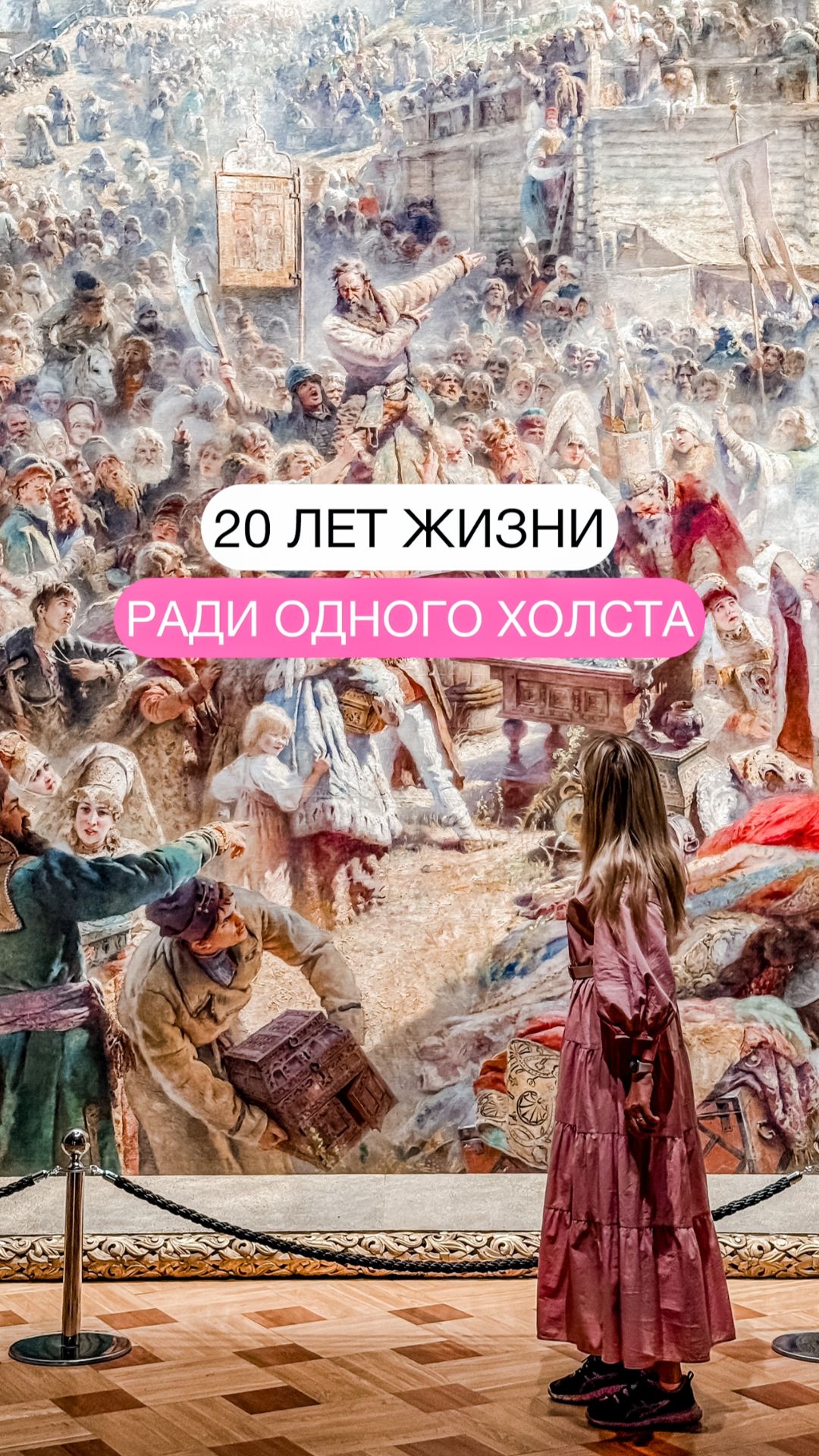40 КВАДРАТОВ ЧИСТОЙ ЭНЕРГИИ